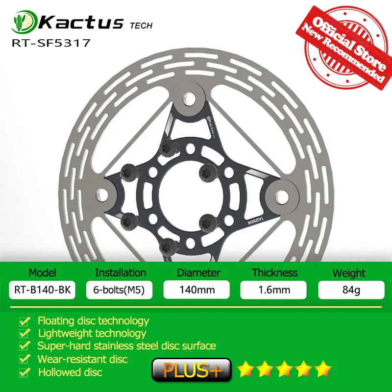 KACTUS Ultralight Bicycle Disc Brake Rotor 140/160mm Center Lock Thicken AL7505 Fast Cooling Disc Float Brake for Road MTB EBike