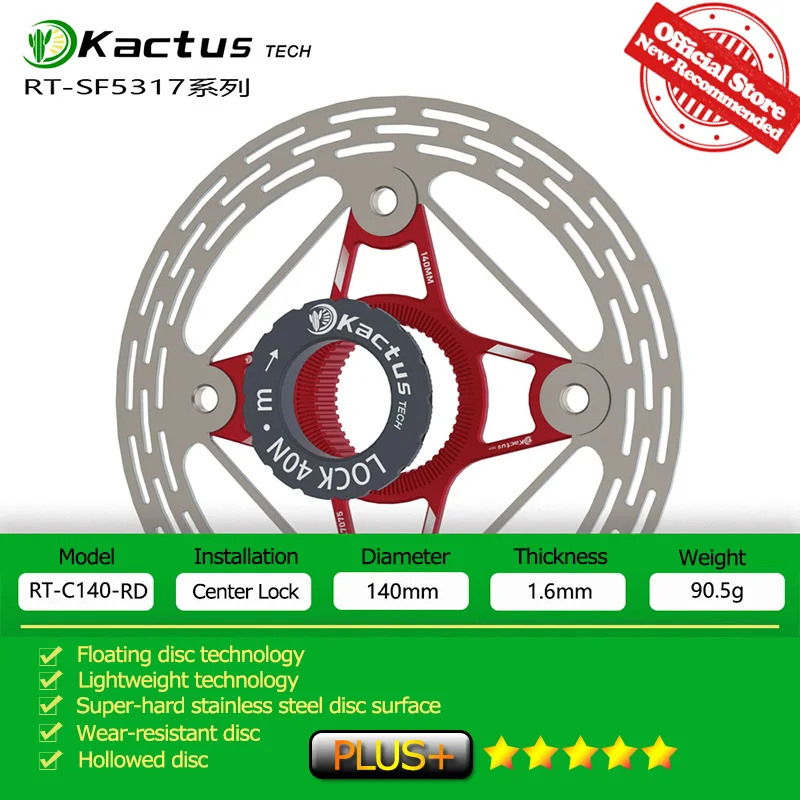 KACTUS Ultralight Bicycle Disc Brake Rotor 140/160mm Center Lock Thicken AL7505 Fast Cooling Disc Float Brake for Road MTB EBike