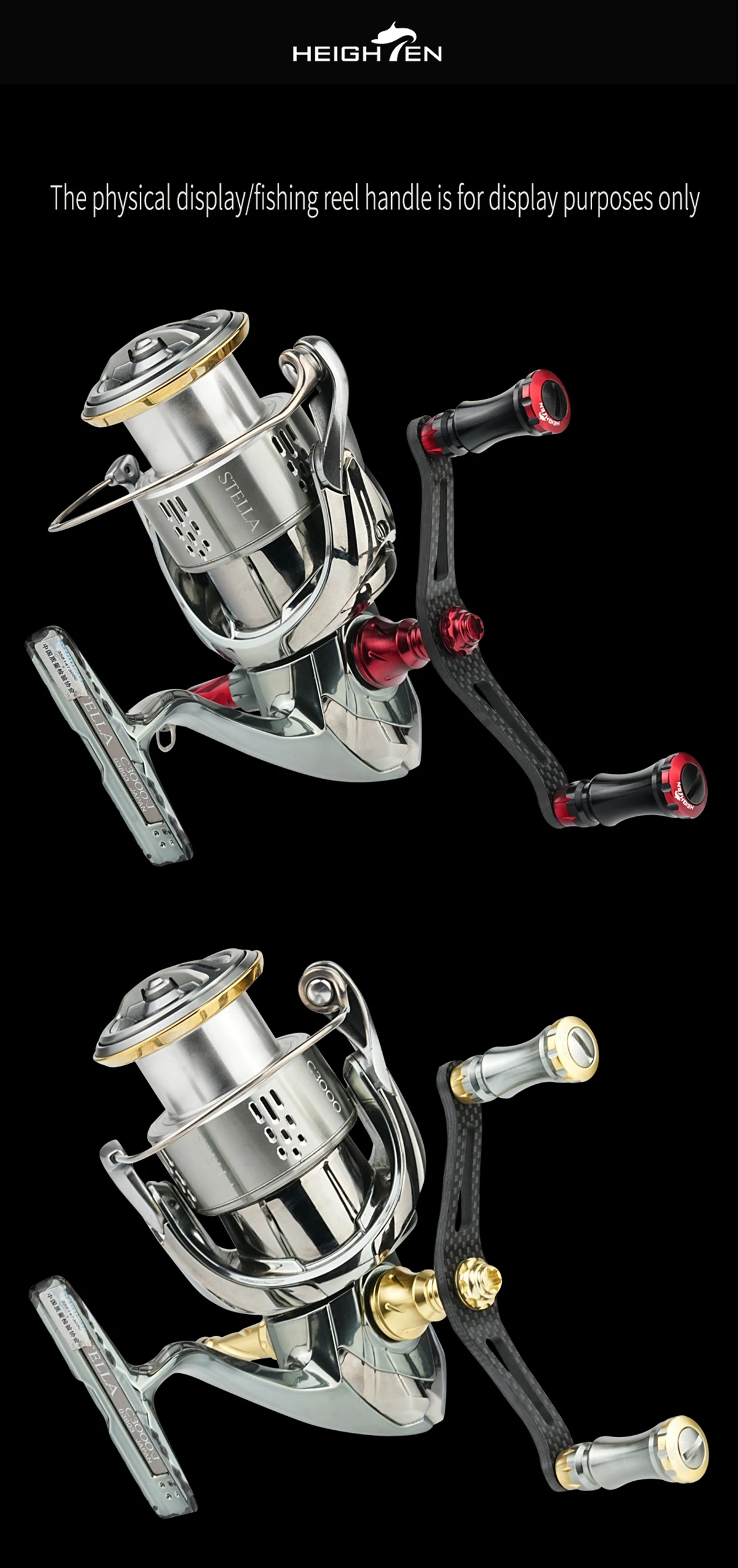HIGHTEN Spinning Reel Dual Handle 90mm Axle Distance Carbon Fiber Material with Aluminum Alloy 15mm Diameter Knob Fits DAIWA and