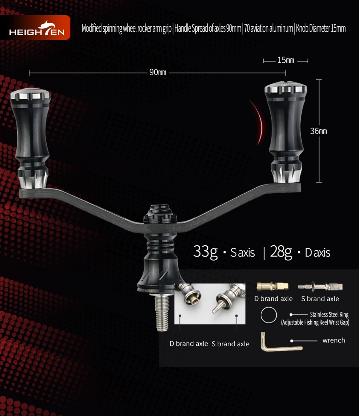 HIGHTEN Spinning Reel Dual Handle 90mm Axle Distance Carbon Fiber Material with Aluminum Alloy 15mm Diameter Knob Fits DAIWA and