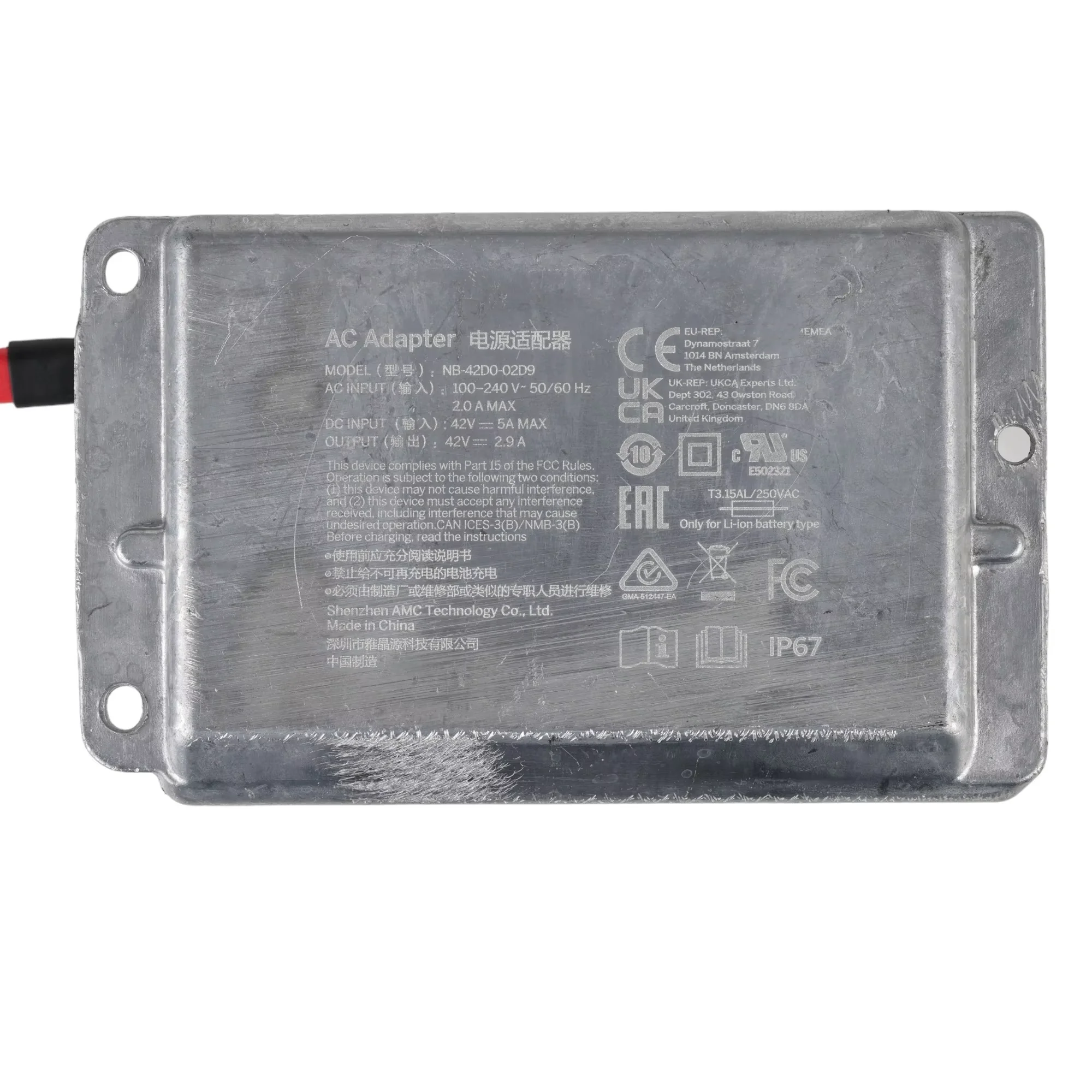 Original Built-in charger for Ninebot Max G2 G65 Electric Scooter Charger Power Supply Replacement Parts