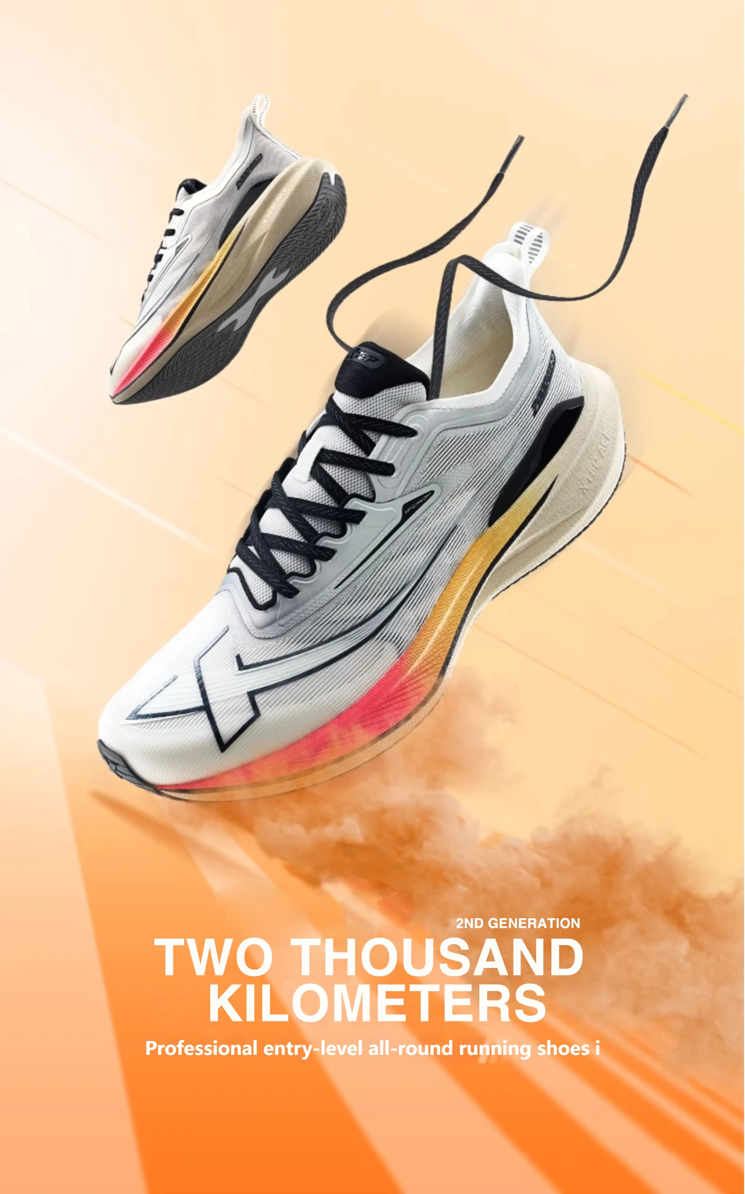 Xtep 2000KM 2.0 Running Shoes Men Summer Professional TPU Shock Absorption Sneakers 876219110043(suggest half size down)