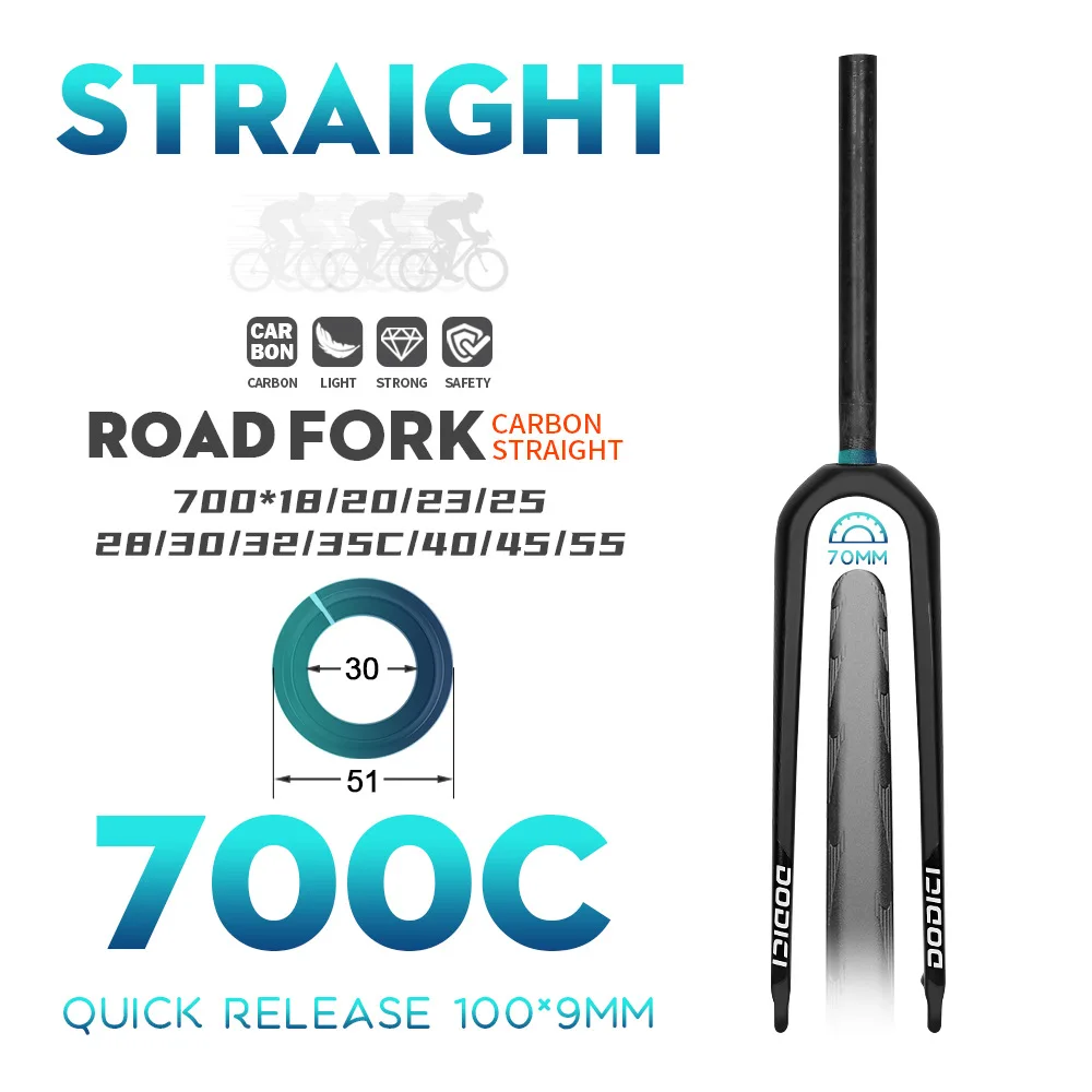 DODICI-Carbon Fiber Road Bike Straight Gravel Fork, Carbon Fiber, Barrel Shaft, Quick Release, 700C * 55C