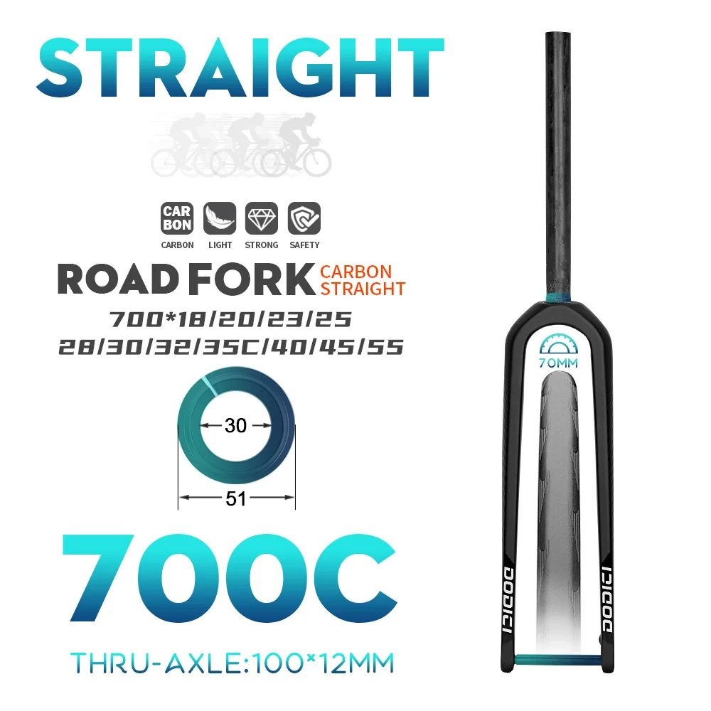DODICI-Carbon Fiber Road Bike Straight Gravel Fork, Carbon Fiber, Barrel Shaft, Quick Release, 700C * 55C