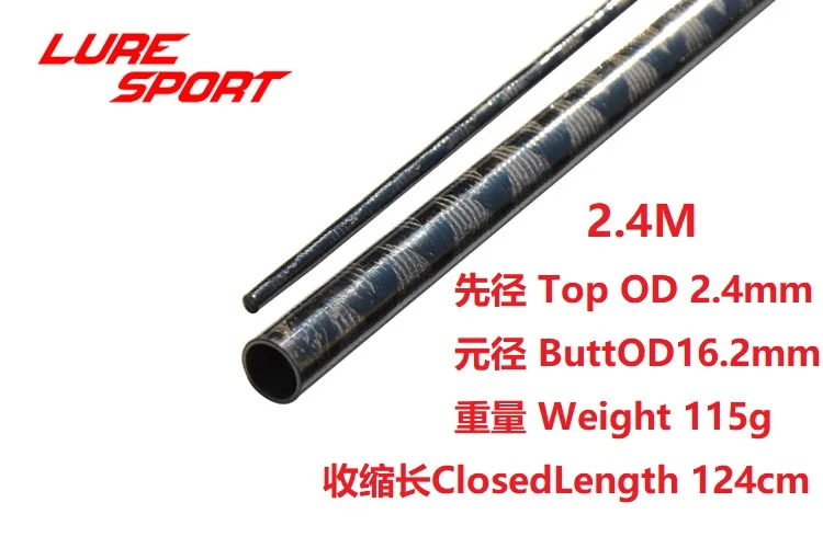 LureSport 2sets/lot 2.28m 2.4M X Cross Carbon Rod Blank 2sections/set H Power Rod Building Component Repair Pole DIY