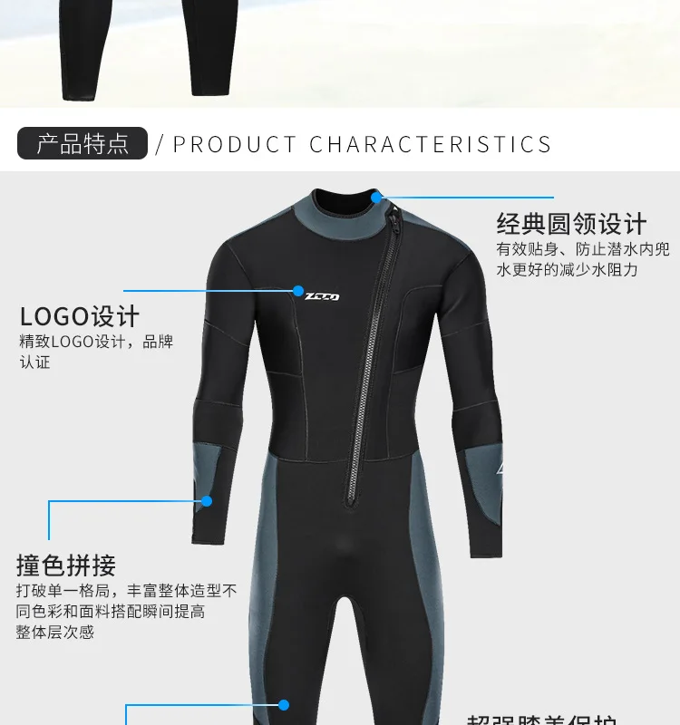 5mm Men's Long Wetsuit Neoprene Material Warm Fleece Lining Outdoor Swimming Kayaking Surfing Drifting Wetsuit XS-4XL