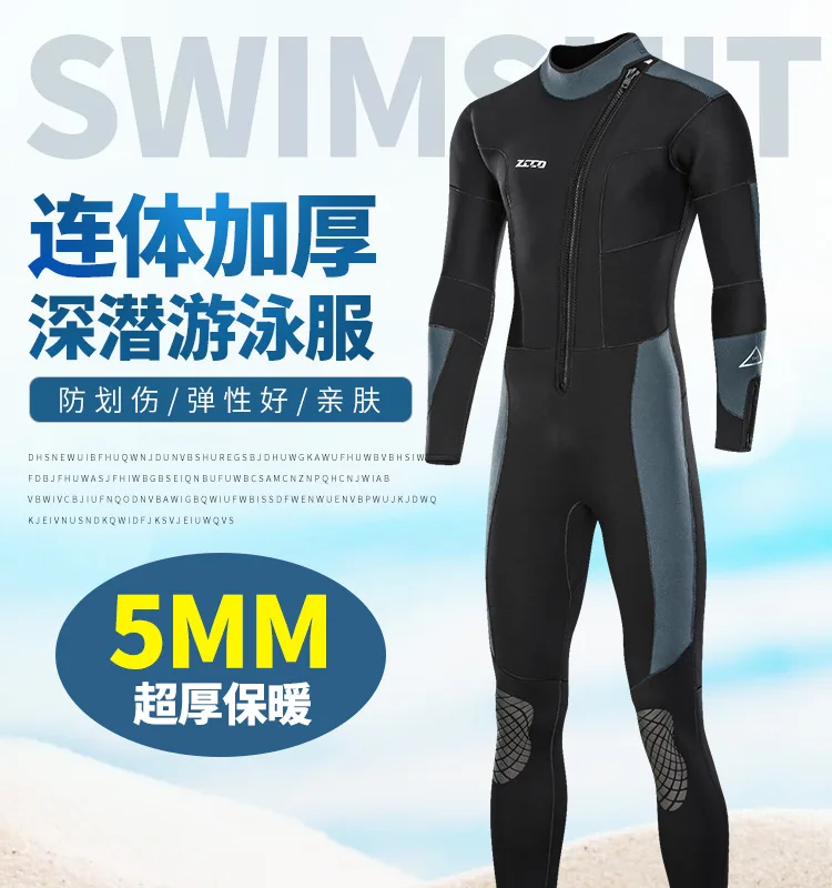 5mm Men's Long Wetsuit Neoprene Material Warm Fleece Lining Outdoor Swimming Kayaking Surfing Drifting Wetsuit XS-4XL