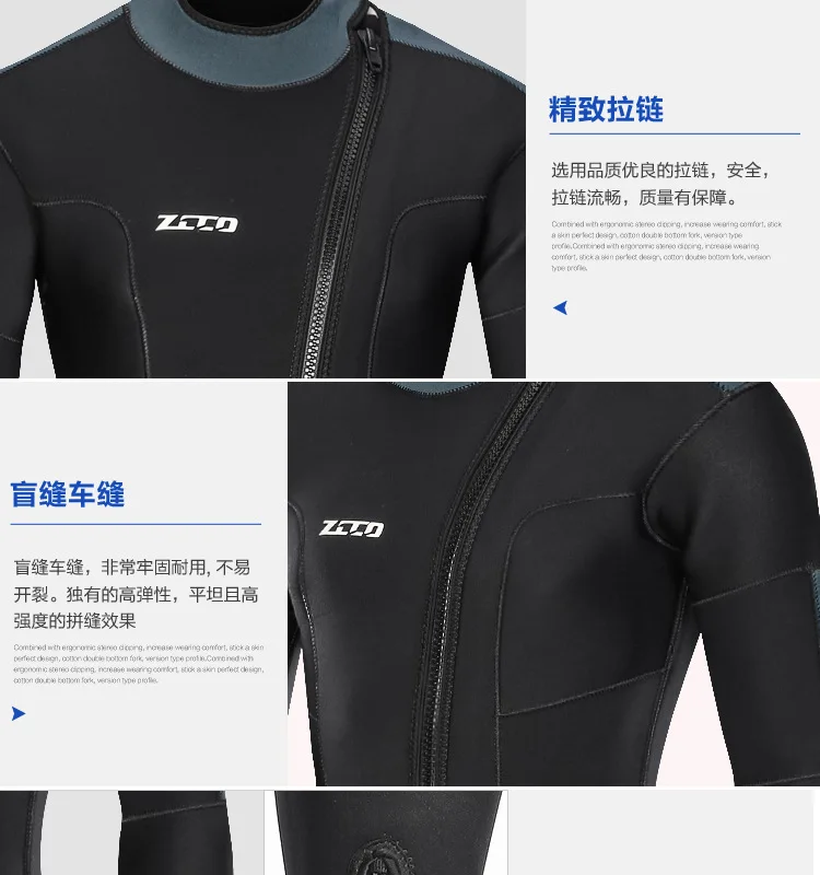 5mm Men's Long Wetsuit Neoprene Material Warm Fleece Lining Outdoor Swimming Kayaking Surfing Drifting Wetsuit XS-4XL