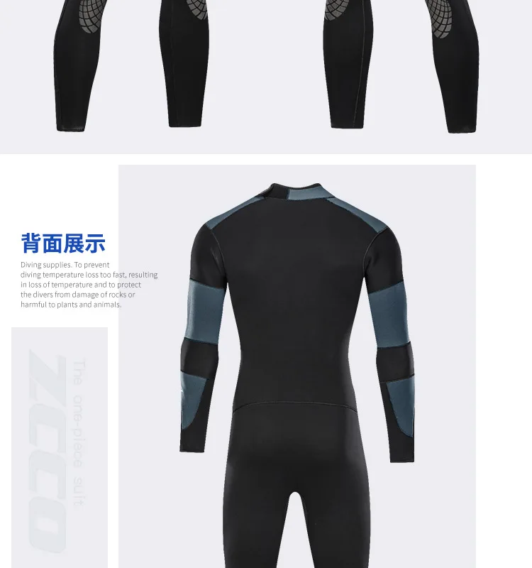 5mm Men's Long Wetsuit Neoprene Material Warm Fleece Lining Outdoor Swimming Kayaking Surfing Drifting Wetsuit XS-4XL