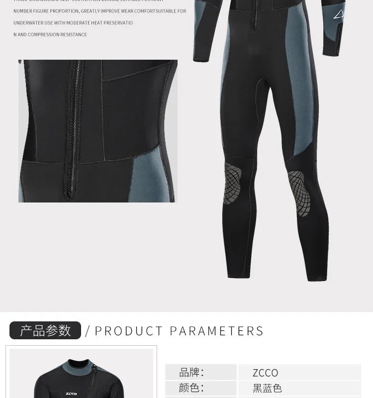 5mm Men's Long Wetsuit Neoprene Material Warm Fleece Lining Outdoor Swimming Kayaking Surfing Drifting Wetsuit XS-4XL