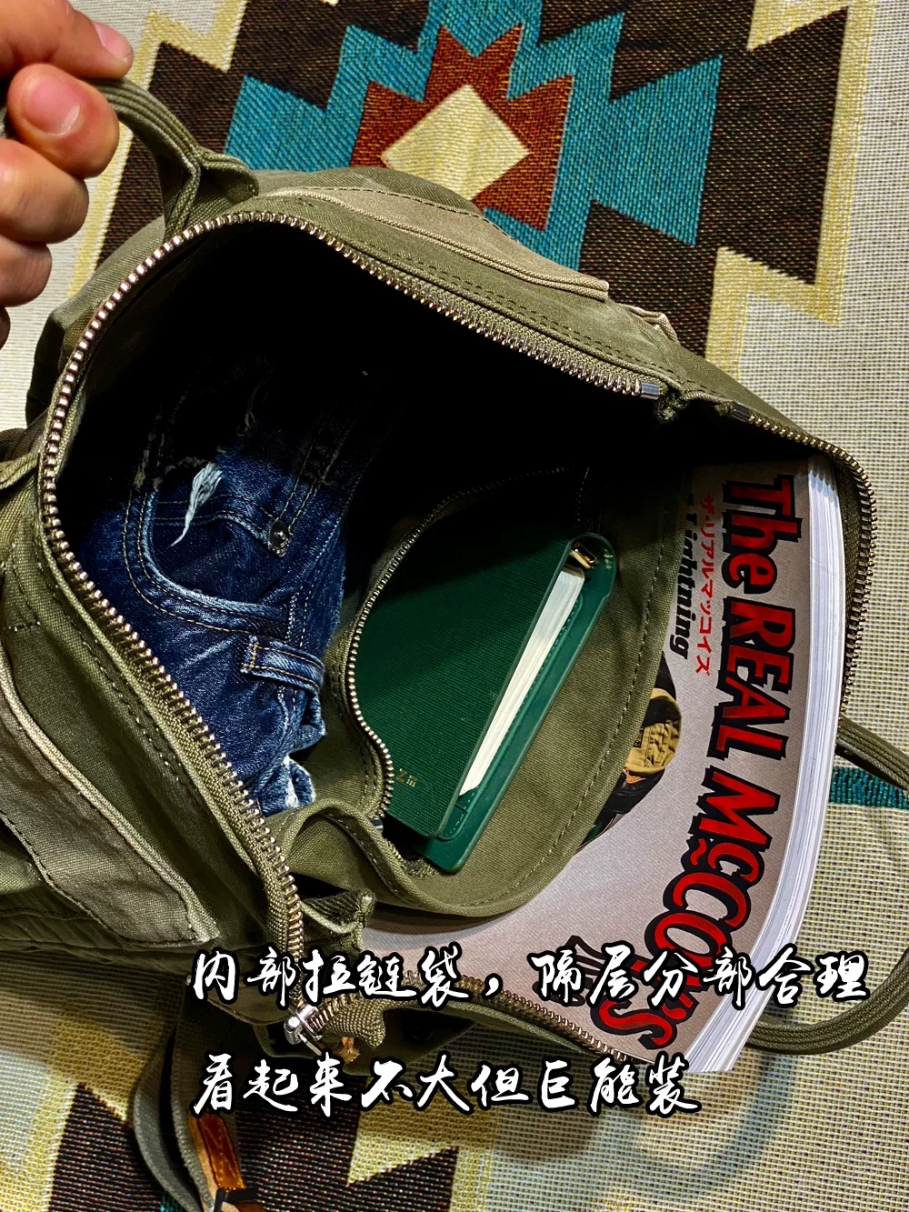 Travel Commuter Oil Wax Canvas Pilot Handbag Backpack Men Women Outdoor Trekking Hiking Climbing Camping Riding Rackpack