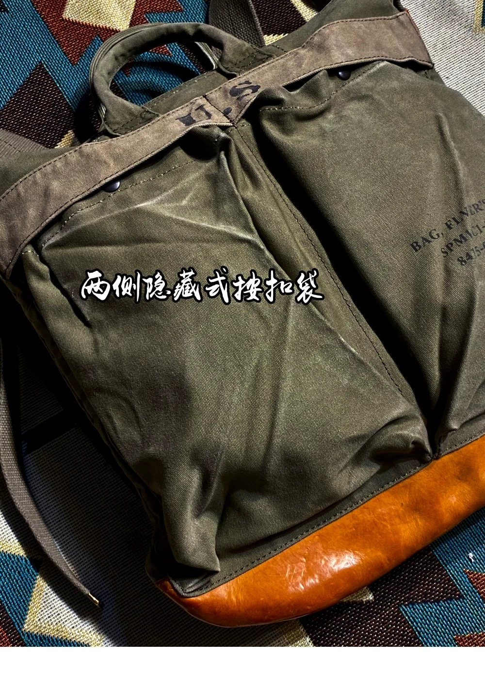 Travel Commuter Oil Wax Canvas Pilot Handbag Backpack Men Women Outdoor Trekking Hiking Climbing Camping Riding Rackpack