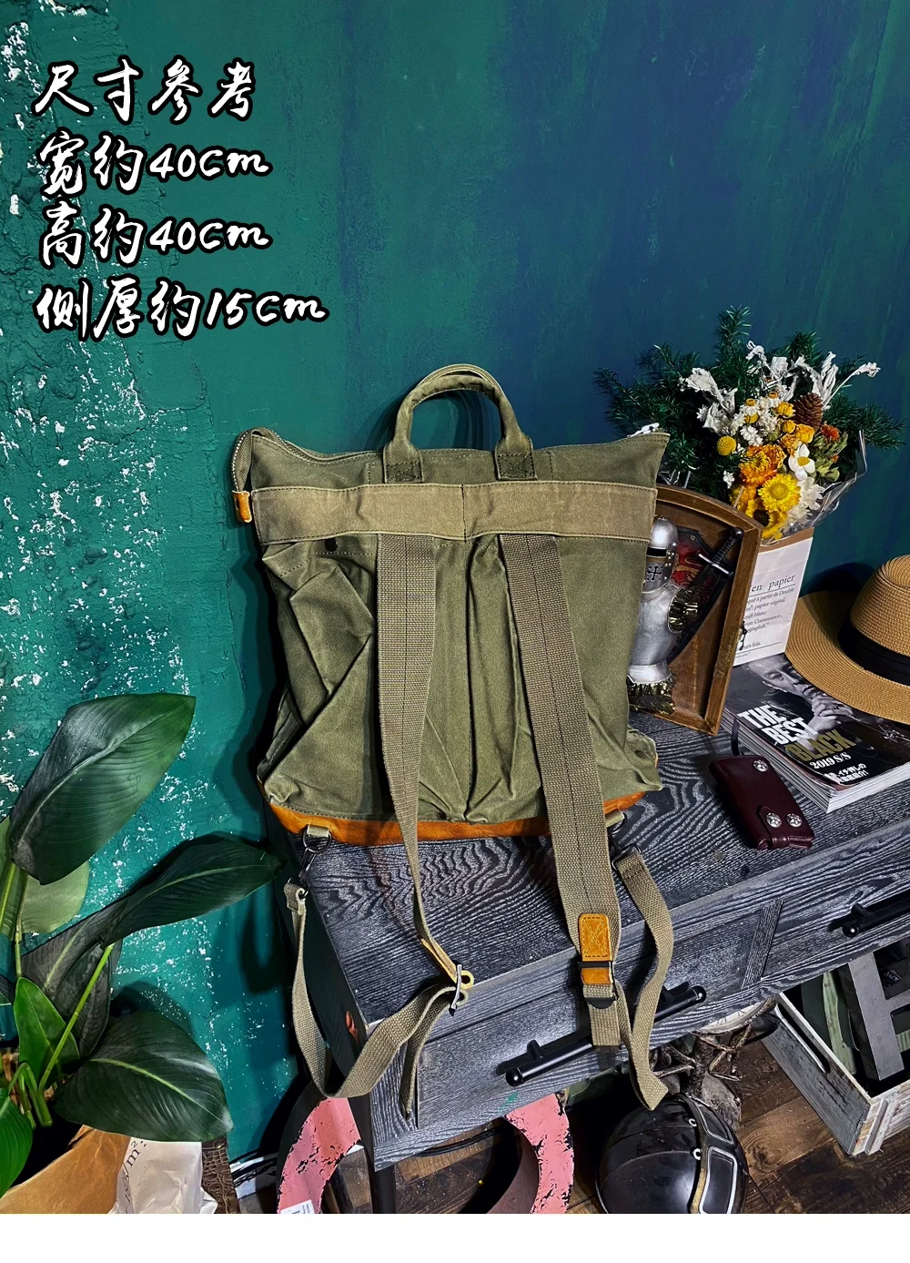 Travel Commuter Oil Wax Canvas Pilot Handbag Backpack Men Women Outdoor Trekking Hiking Climbing Camping Riding Rackpack