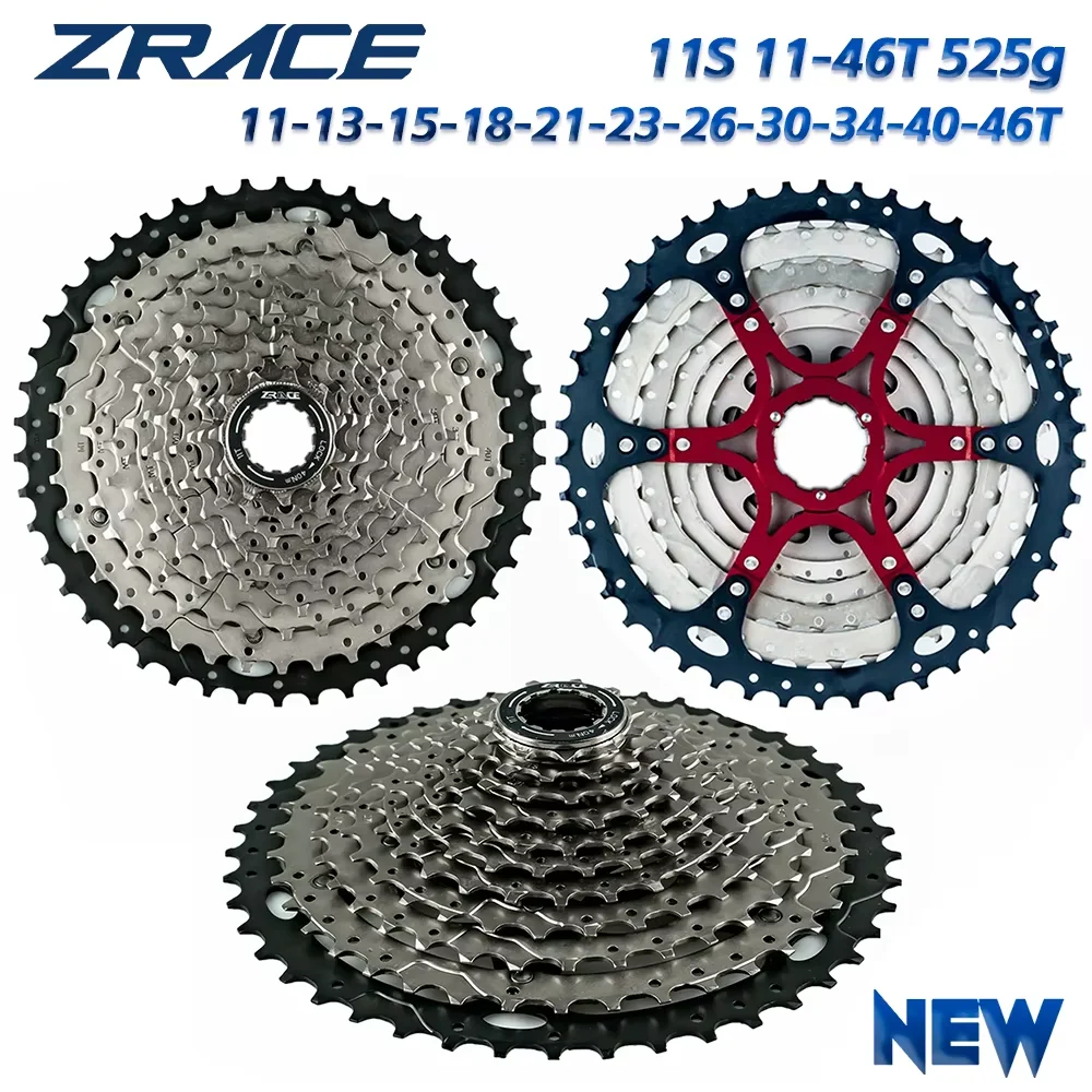 LTWOO AX11 11 Speed Shifter + Rear Derailleur 11s + ZRACE Cassette / Crankset / Brake / Chain, MTB Groupset, PCR BEYOND M7000