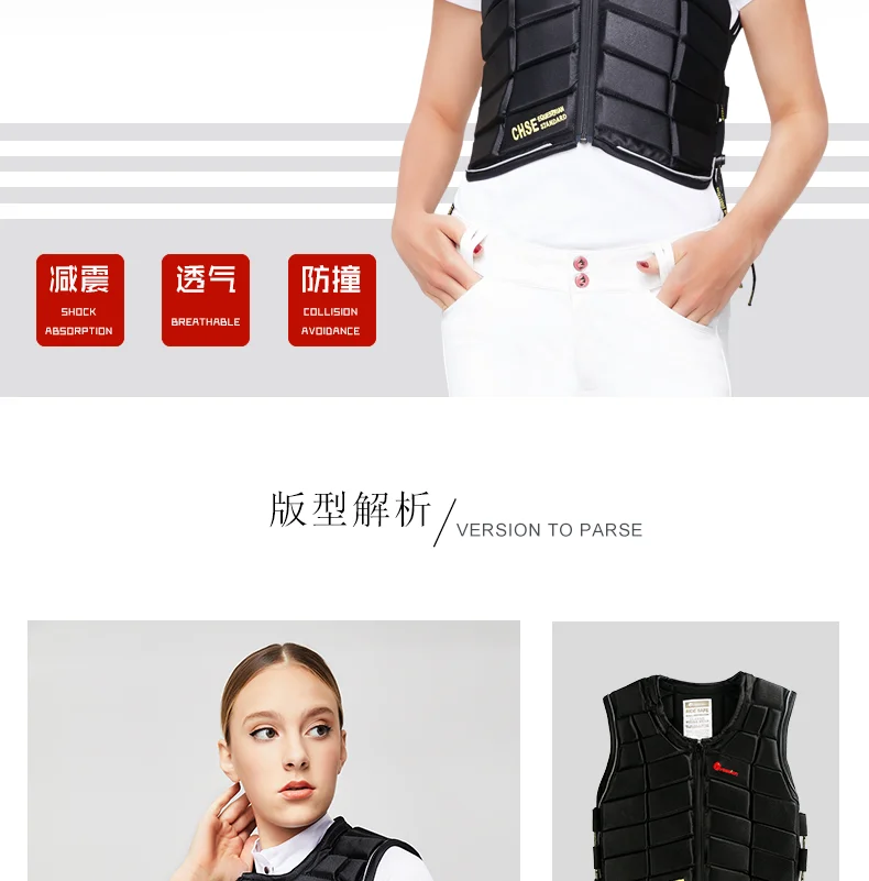 Unisex Adult Women Horse Riding Body Protector Man Equestrian Vest Thicken 1.5cm Equine Armor Riding Horse Protection