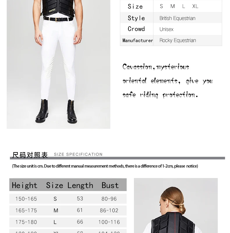 Unisex Adult Women Horse Riding Body Protector Man Equestrian Vest Thicken 1.5cm Equine Armor Riding Horse Protection