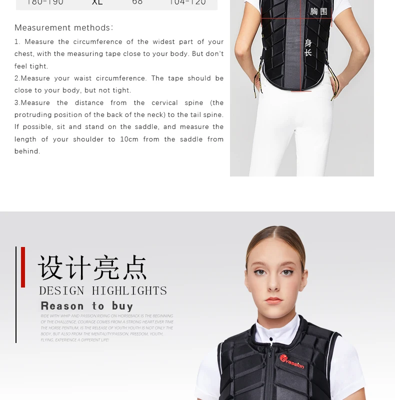 Unisex Adult Women Horse Riding Body Protector Man Equestrian Vest Thicken 1.5cm Equine Armor Riding Horse Protection
