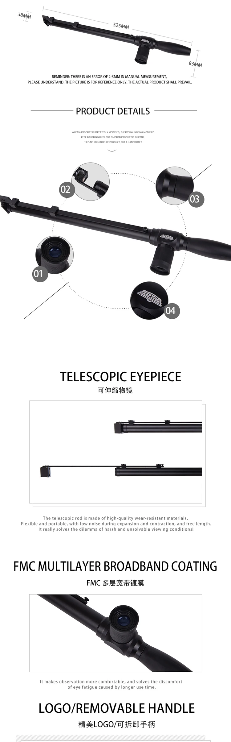 UZI Tactical Monocular Periscope 5X20 Sports Cope Retractable Telescope For Hunting Shooting Bird Watching LLL Night Vision