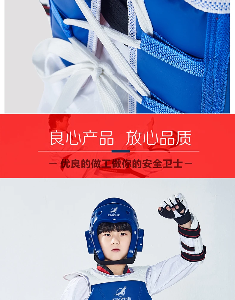 8pcs High Quality Taekwondo Protectors Suite WTF Approved Shin Forearm Chest Guard Karate Helmet Groin Guard TKD Glove Shoeswear