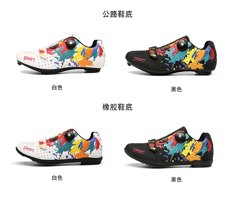 2023 MTB Cycling Shoes Men Mountain Footwear Racing Road Bicycle Flat Clit Sneaker Cleat Women Dirt Speed Route Bike Biking Spd