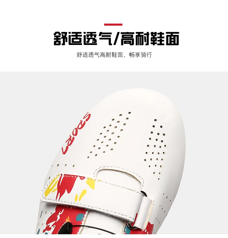 2023 MTB Cycling Shoes Men Mountain Footwear Racing Road Bicycle Flat Clit Sneaker Cleat Women Dirt Speed Route Bike Biking Spd