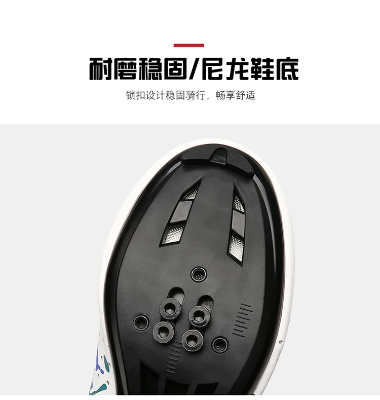 2023 MTB Cycling Shoes Men Mountain Footwear Racing Road Bicycle Flat Clit Sneaker Cleat Women Dirt Speed Route Bike Biking Spd