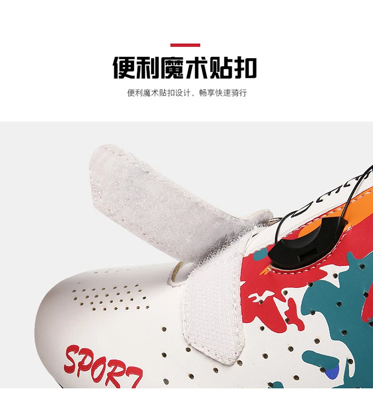 2023 MTB Cycling Shoes Men Mountain Footwear Racing Road Bicycle Flat Clit Sneaker Cleat Women Dirt Speed Route Bike Biking Spd
