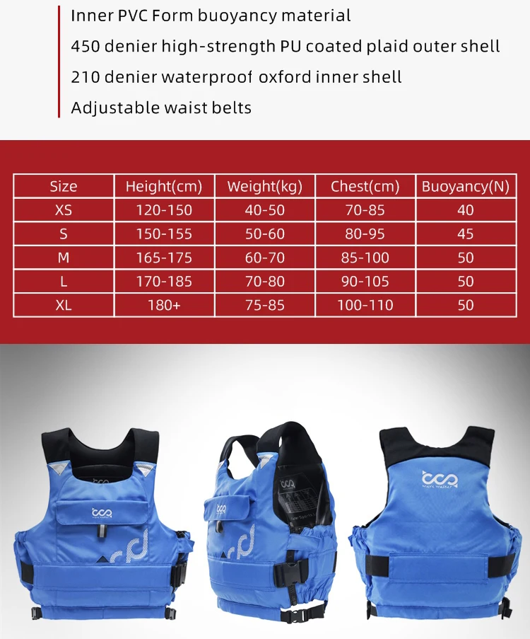 Adult kids Adult Life Jacket for Kayaking Approved PVC Foam Buoyancy Aids Safety Fishing Life Jacket Vest for Adults