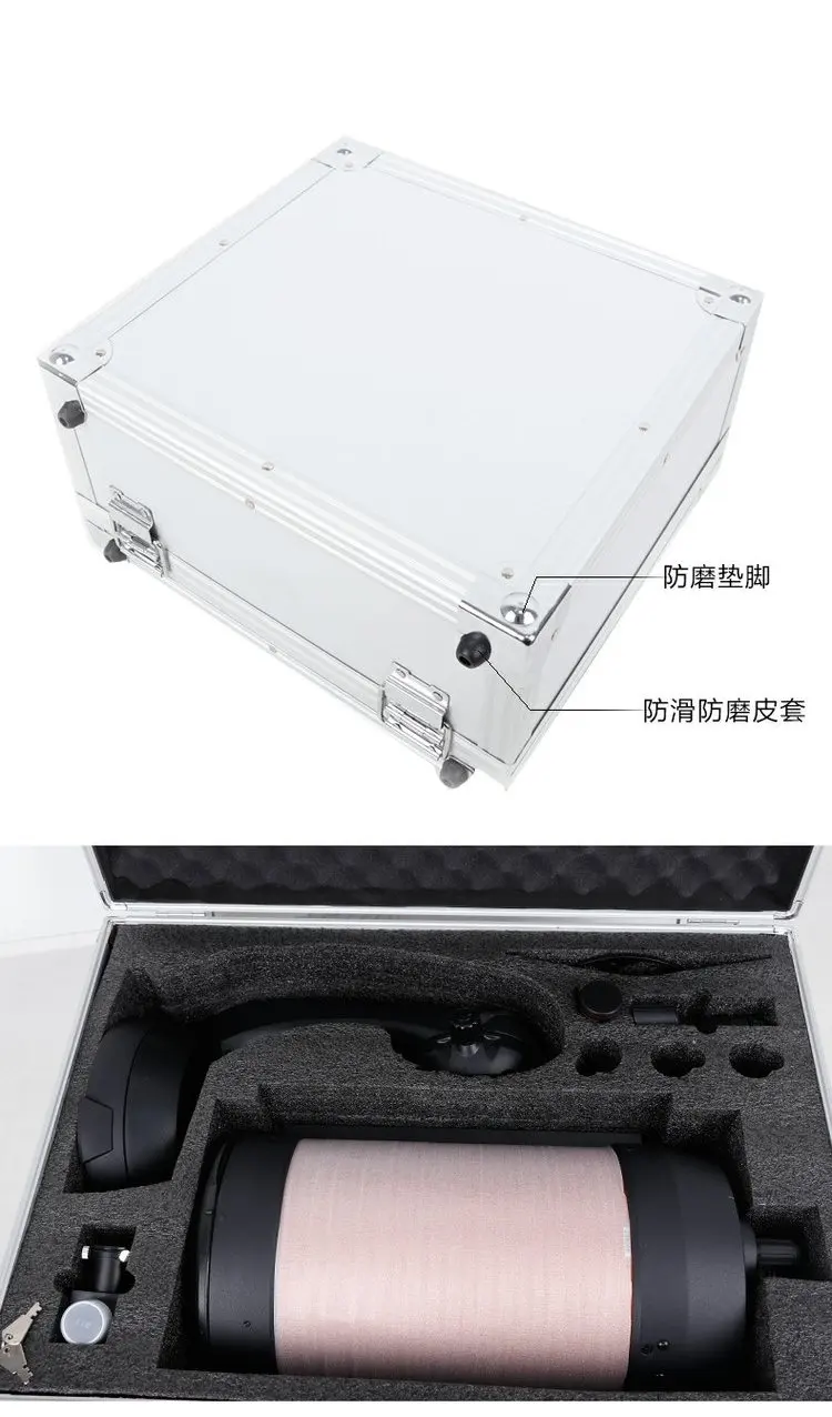 Angeleyes Aluminum Box for Astronomical Telescope 8SE, Shockproof and Moisture-Proof Portable Suitcase, Metal Box, 65x45x30cm