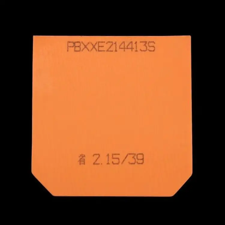 DHS-Hurricane 3 NEO Provincial Table Tennis Rubber, Professional Tacky Ping Pong Rubber, Blue Orange Sponge