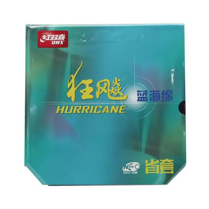 DHS-Hurricane 3 NEO Provincial Table Tennis Rubber, Professional Tacky Ping Pong Rubber, Blue Orange Sponge