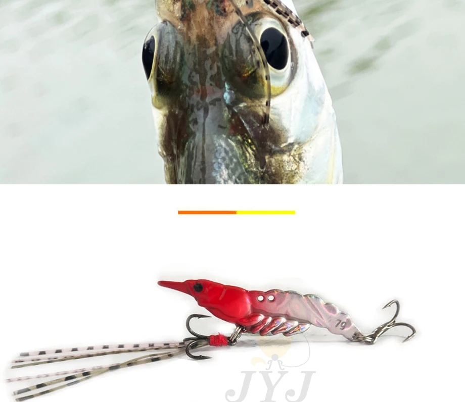 1pc 5g/7g/11g/14g Long throw Shrimp Lures Metal VIB Sinking Wobbler Hooks for Pike Walleye Bass with Accessories Tackle