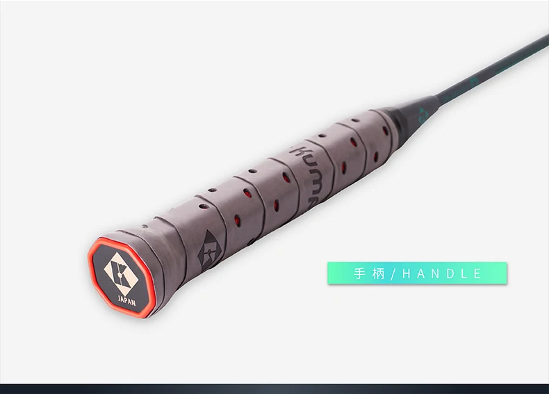 New Kumpoo Taiji II Badminton Racket Super Lightweight All-carbon Fiber Badminton Racquet with Gift