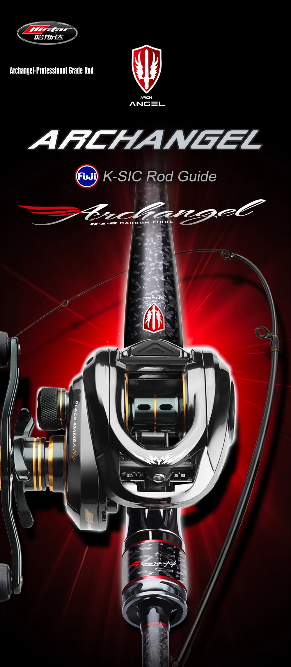 HASIDA Archangel Rod Combo Organic Whole Handle Ultra Grade High Carbon Fuji K SIC Guide Fishing Pole & Spin Baitcast Wheel Set