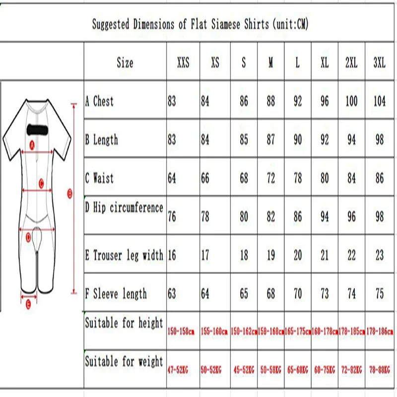 XAMA spring and autumn women's long-sleeved trousers triathlon macaquinho maillot cclismo little monkey suit suit professional
