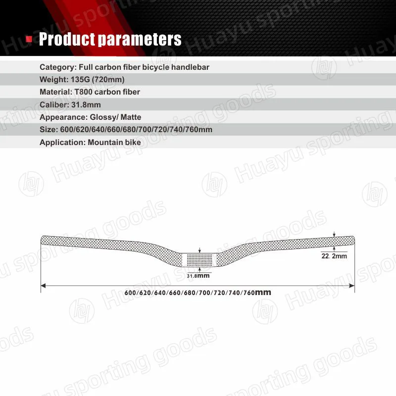 NO TRADEMARK Carbon Handlebar Mountain Bike Bicycle Handlebar Carbon Handlebar MTB 3K 31.8*600 760mm Swallow-Shaped Handlebar