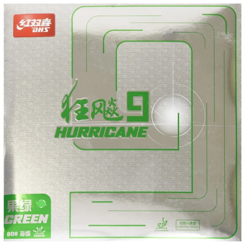 Original DHS Hurricane 9 Blue Green Table Tennis Rubber H9 Hurricane 9 Table Tennis Sponge
