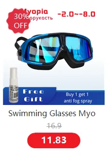 Hyperopia Diving Mask with Tempered Glasses Lens. Antifog Spray,Farsighted Dive Glasses swimming Goggles with nose cover