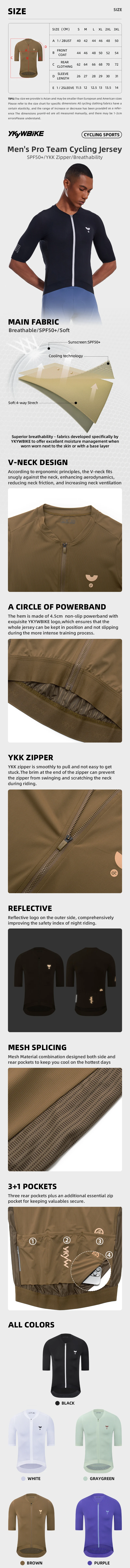 YKYW 2025 Summer Purple Cycling Jersey Men Short Sleeve Tights Tops  Bicycle Shirt Breathable Pro Team Road Bike Race Clothing