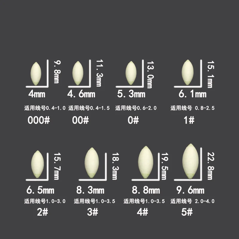 60packs/lot Seven Star Float 000#-4# Olive Mini Fishing Float Bobber Carp Fishing Tackle Accessory B645