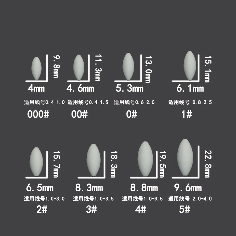 60packs/lot Seven Star Float 000#-4# Olive Mini Fishing Float Bobber Carp Fishing Tackle Accessory B645