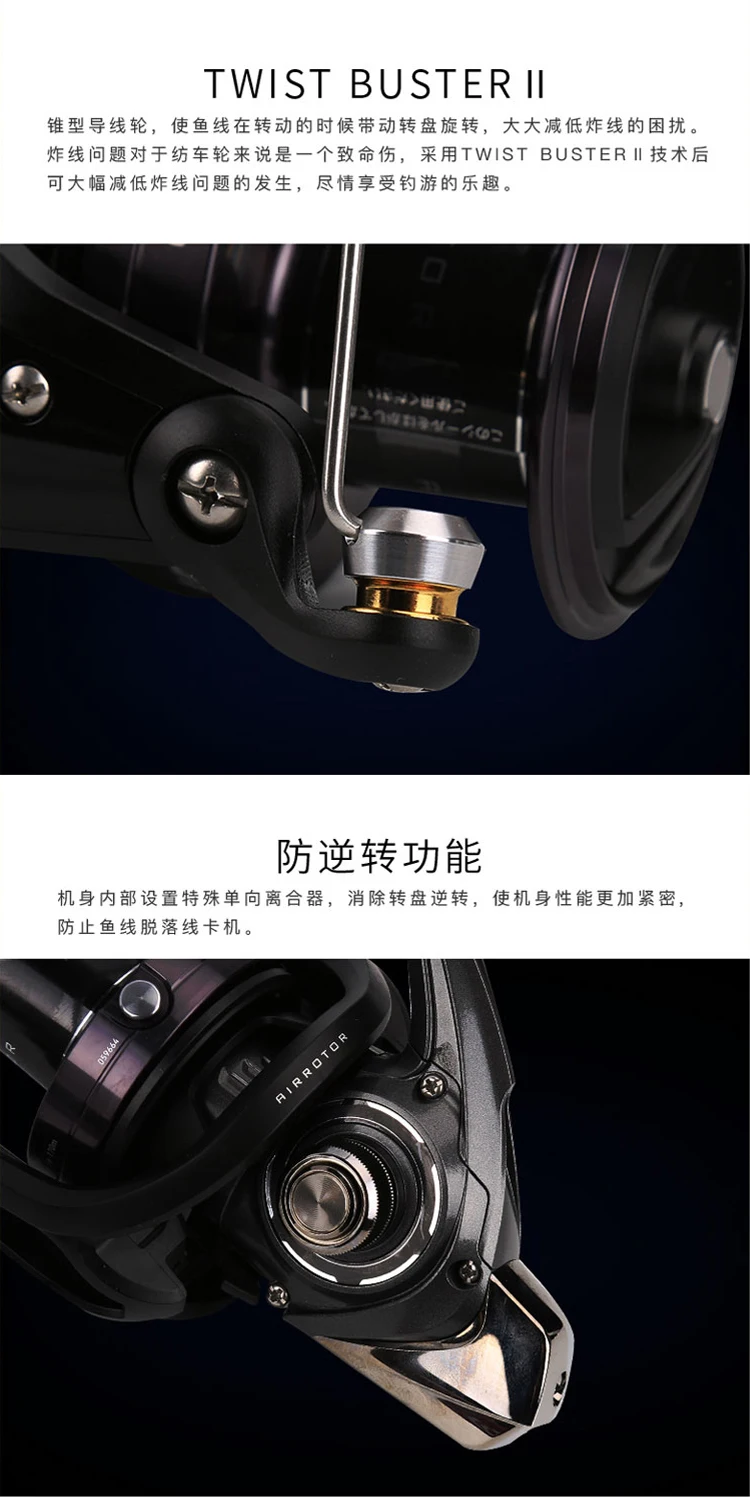 DAIWA CROSSCAST Fishing Reel Long Cast  Spinning Saltwater 4000 4500 5000 5500 6000 Distant Wheel Gear Ratio 4.1:1 Max Drag 15kg