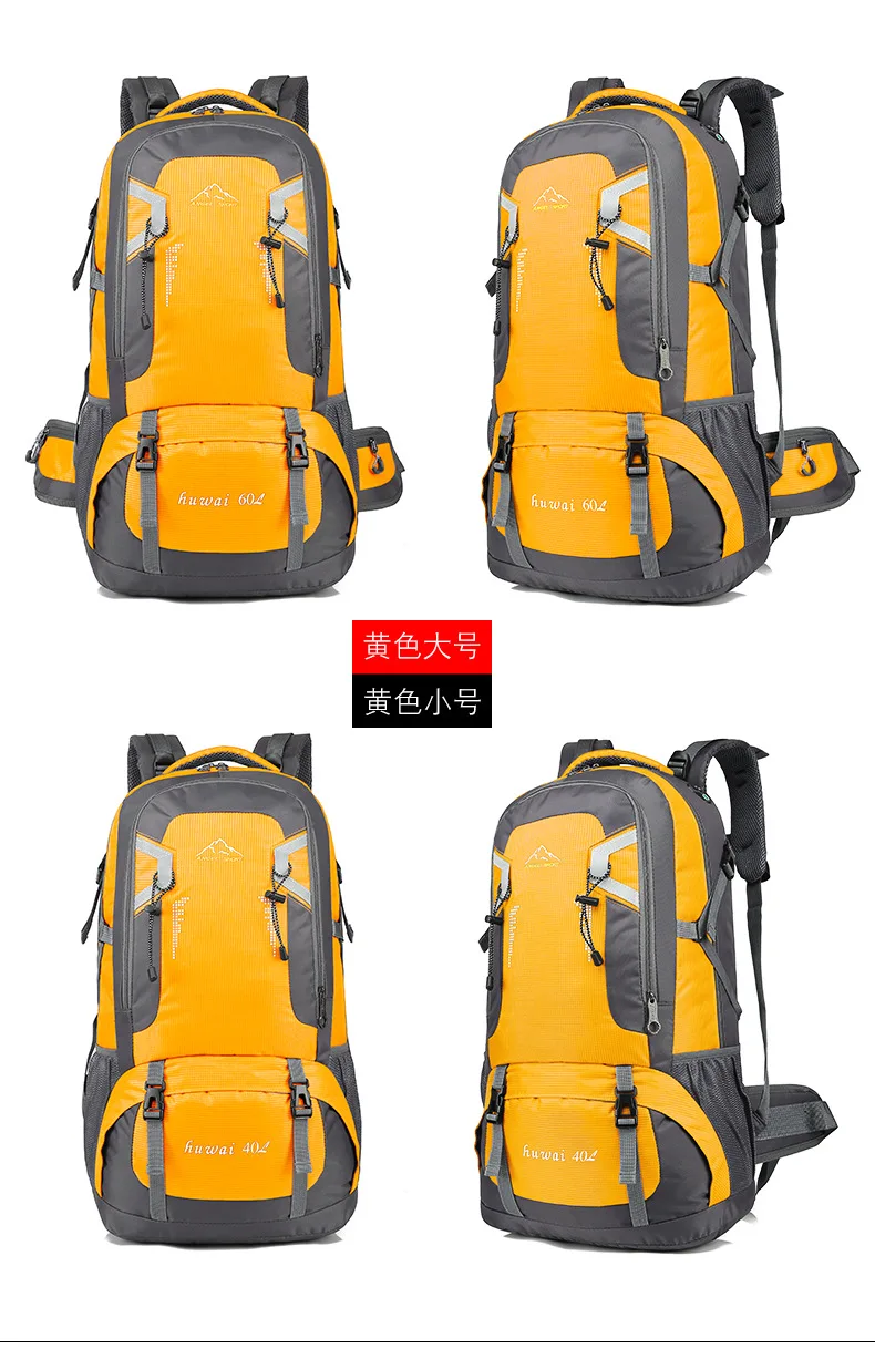 60L 40L Outdoor Hiking Camping Travel Backpack Large Capacity Climbing Sports Bag Men Mountaineering Rucksack Tactical Back back