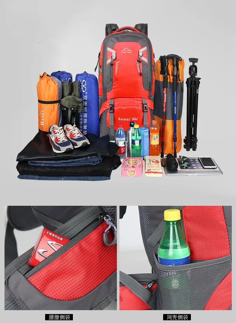 60L 40L Outdoor Hiking Camping Travel Backpack Large Capacity Climbing Sports Bag Men Mountaineering Rucksack Tactical Back back