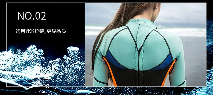 Neoprene Wetsuit for Women Scuba Diving Suit Surfing One Piece Set Spearfishing Cold-proof Snorkeling Full Body Swimsuit 1.5mm
