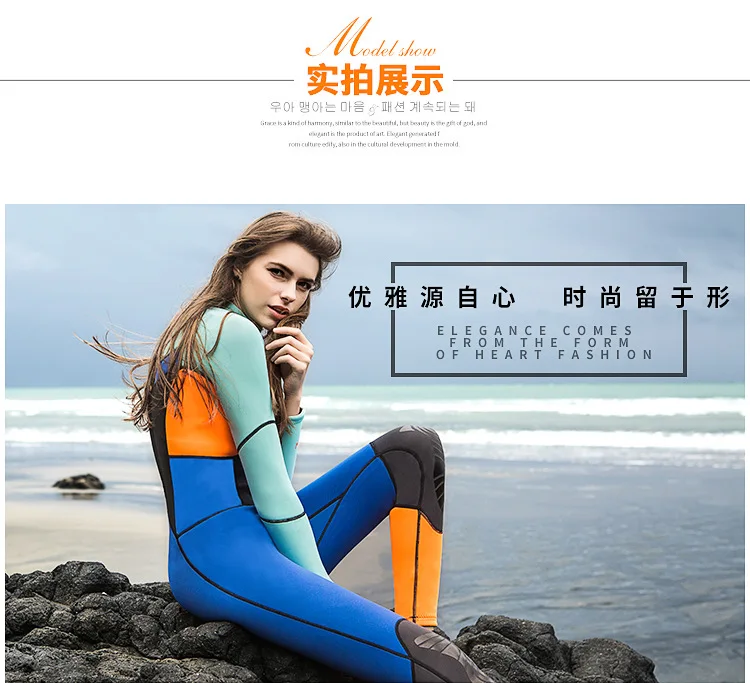 Neoprene Wetsuit for Women Scuba Diving Suit Surfing One Piece Set Spearfishing Cold-proof Snorkeling Full Body Swimsuit 1.5mm