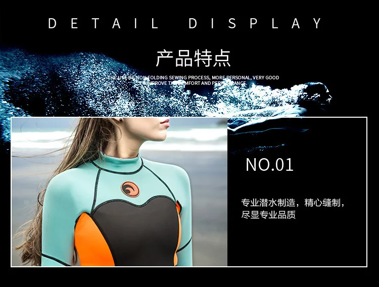 Neoprene Wetsuit for Women Scuba Diving Suit Surfing One Piece Set Spearfishing Cold-proof Snorkeling Full Body Swimsuit 1.5mm