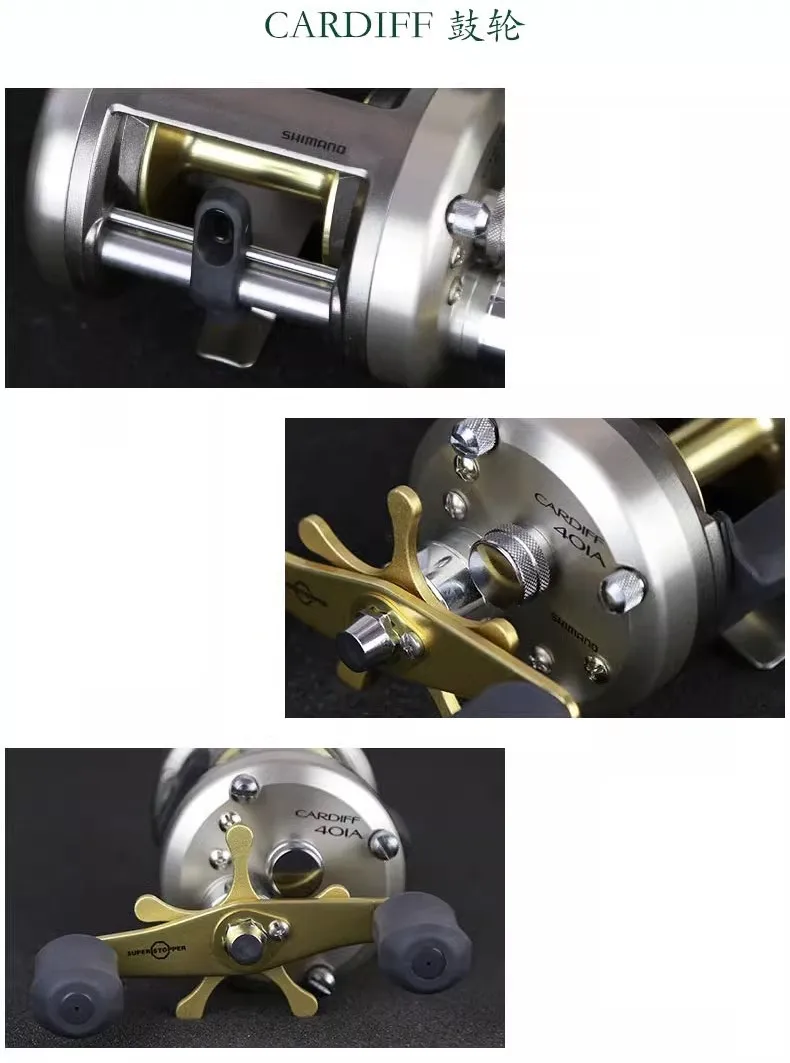 Shimano Cardiff 300A 400A 301A 401A Baitcasting Fishing Reel 4+1BB 5.8:1 Saltwater Freshwater TROLLING Drum Fishing Reels