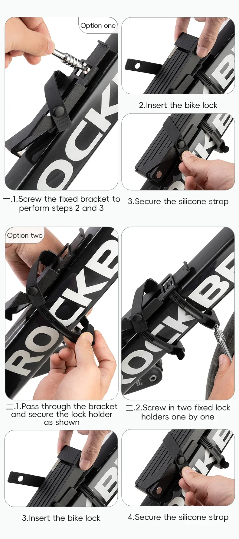 ROCKBROS Folding Bicycle Lock Motorcycle MTB Road Bike Lock High Security Anti Theft Scooter Electric E-Bike Bicycle Accessories