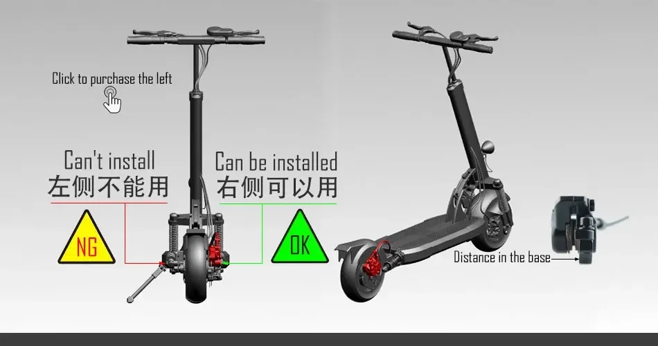 Goodtaste GT07N for Right Brake Disc Rear Caliper Base A 160 B 140 Hydraulic Lower Pump Electric Bike Custom Tubing Length